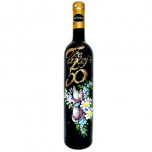 Jubilejno vino 50 let-poslikano cvetje 0.75l, Amon (v.119)