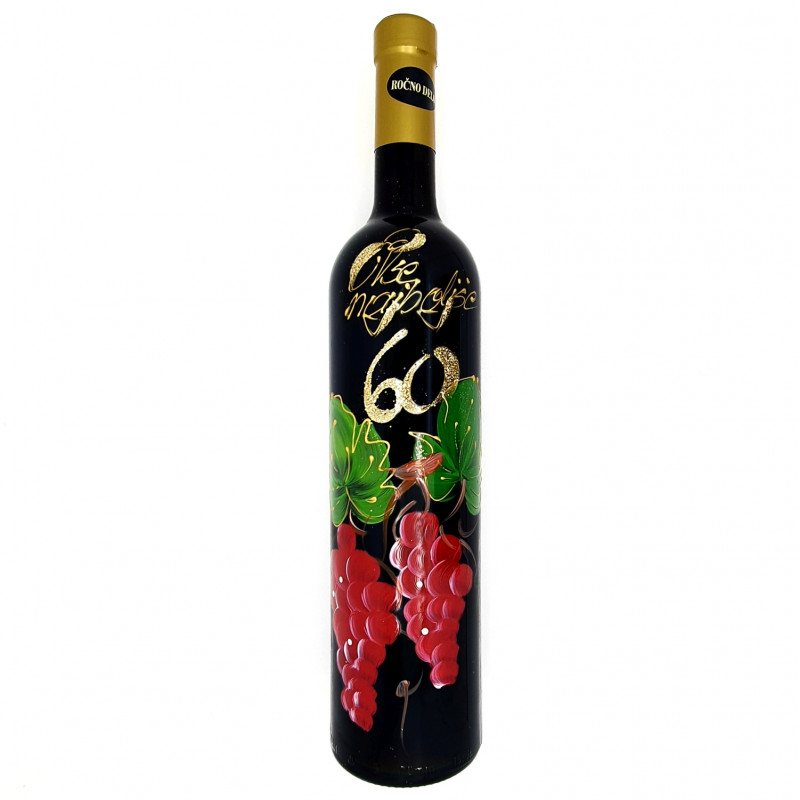 Jubilejno vino 60 let-poslikava z rdečim grozdjem 0.75l, Amon (v.121)